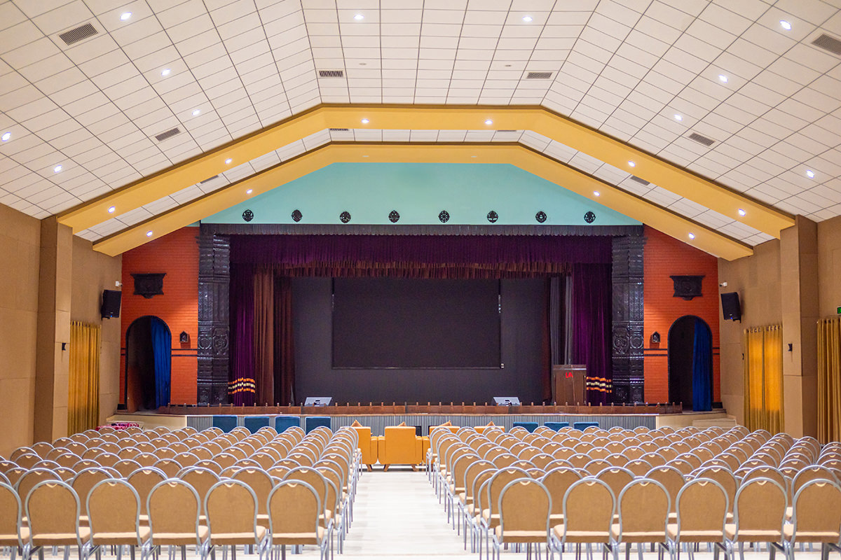 Auditorium